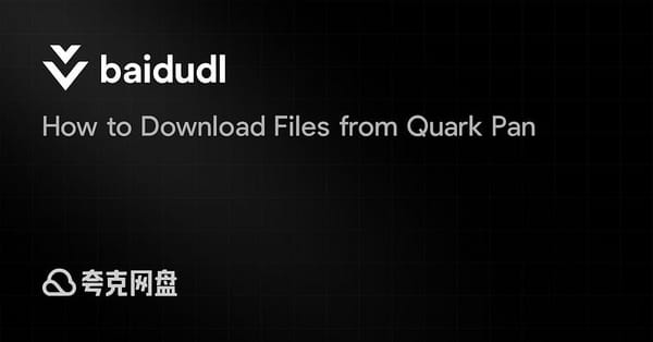 How to Download Files from Pan Quark (Working Method 2025)